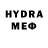 Метадон methadone che ta