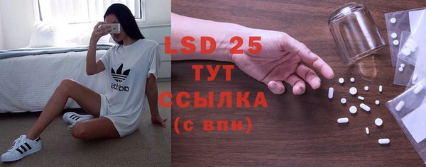 дживик Волоколамск
