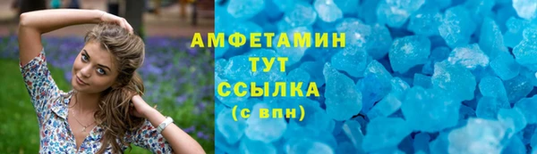дживик Волоколамск