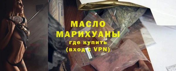 дживик Волоколамск