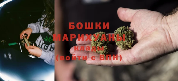 мефедрон Волосово