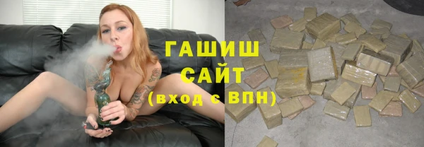 дживик Волоколамск