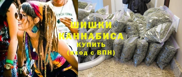 мефедрон Волосово