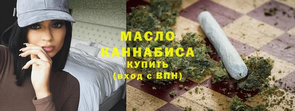 мефедрон Волосово