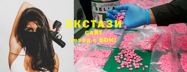 дживик Волоколамск