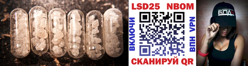 LSD-25 экстази ecstasy  Купить где  Ак-Довурак 